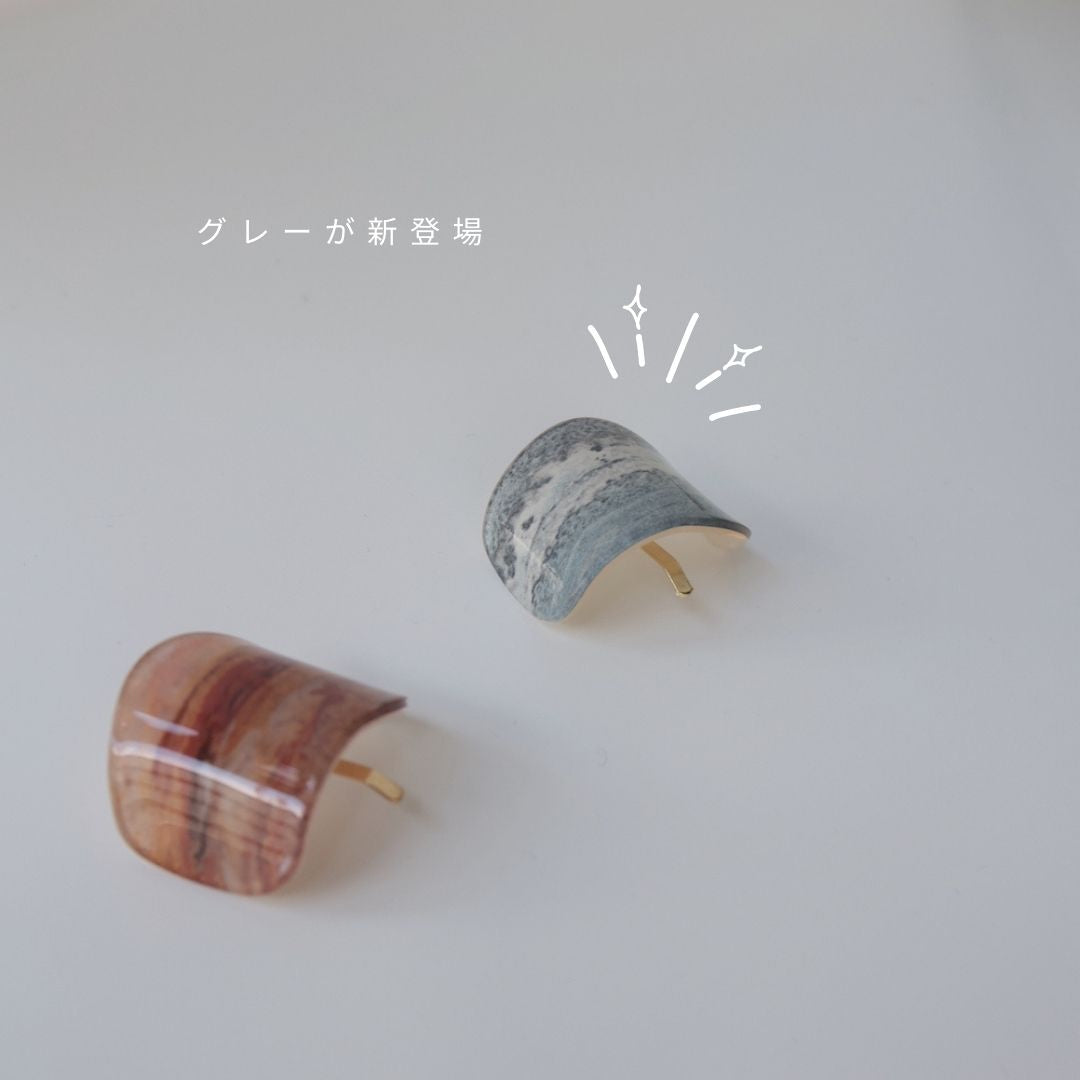 H010 random marble pony hook