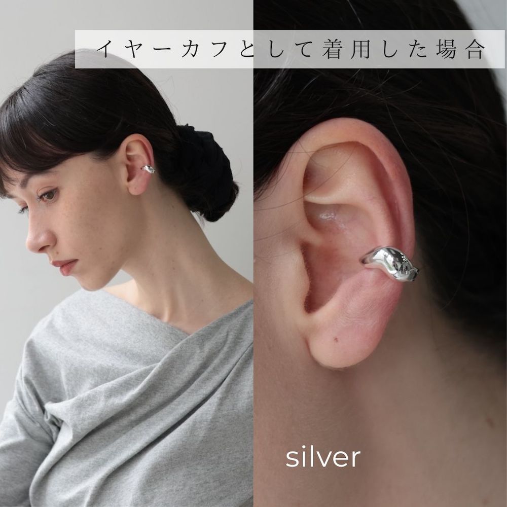 C026 2way ear cuff