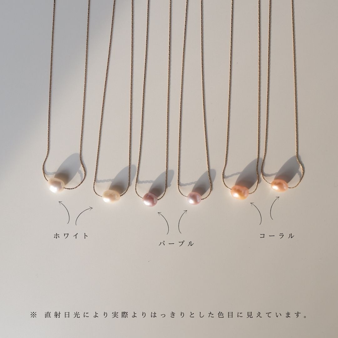 N142 stainless pearl necklace