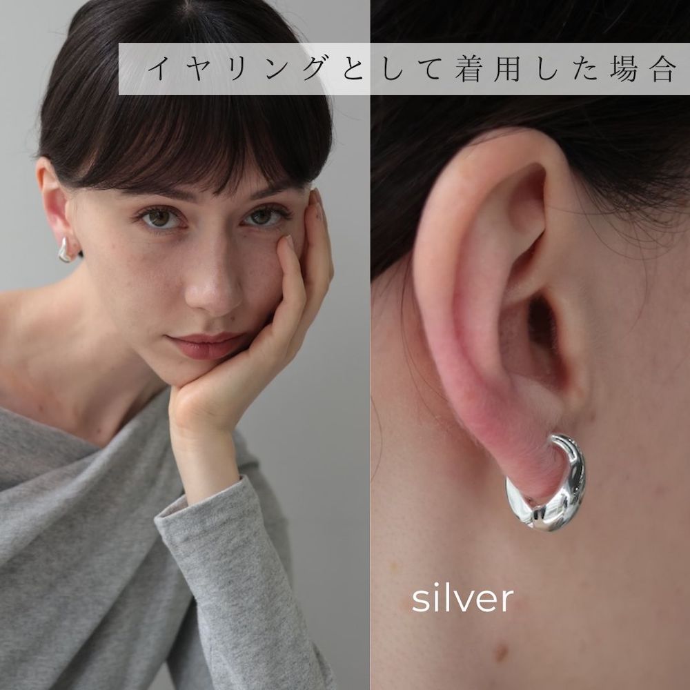 C026 2way ear cuff