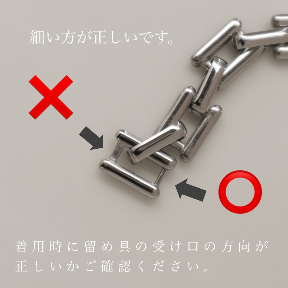N214 stainless chain oversized bracelet