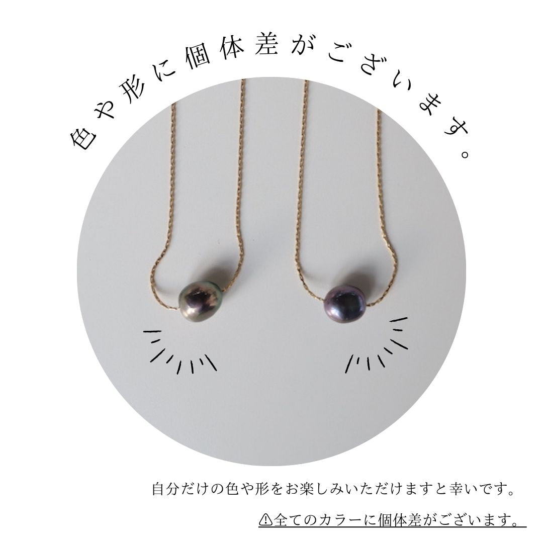 N142 stainless pearl necklace