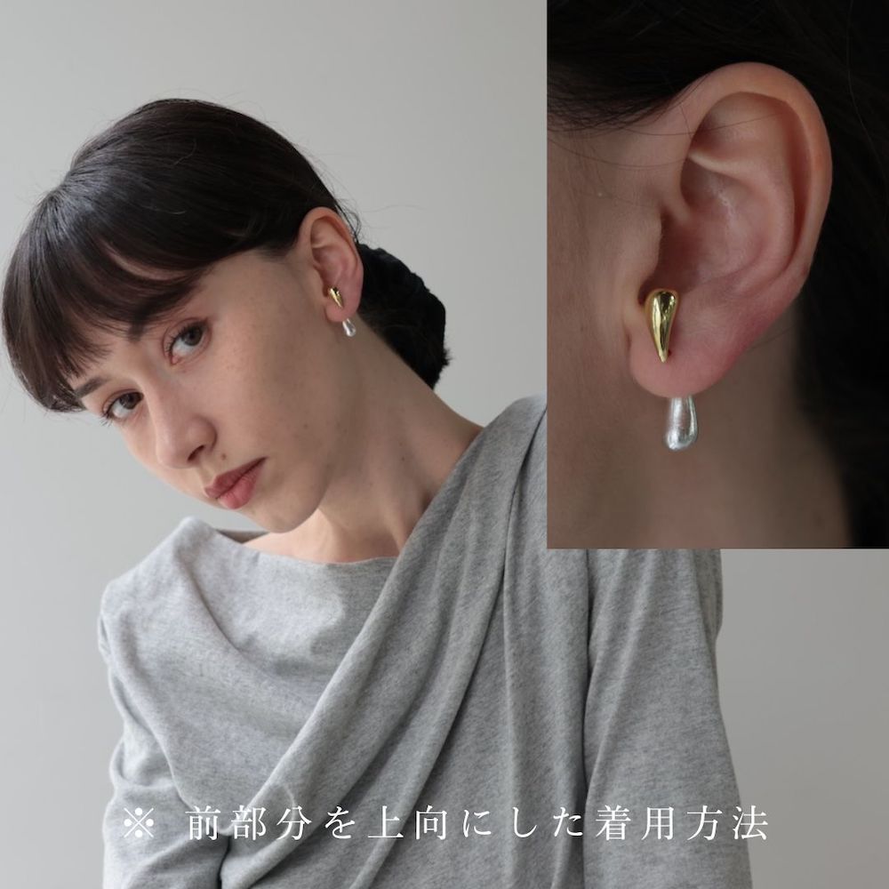 P076 bi-color drop pierce