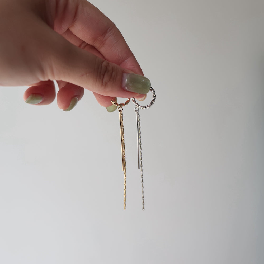 C021 long chain ear cuff