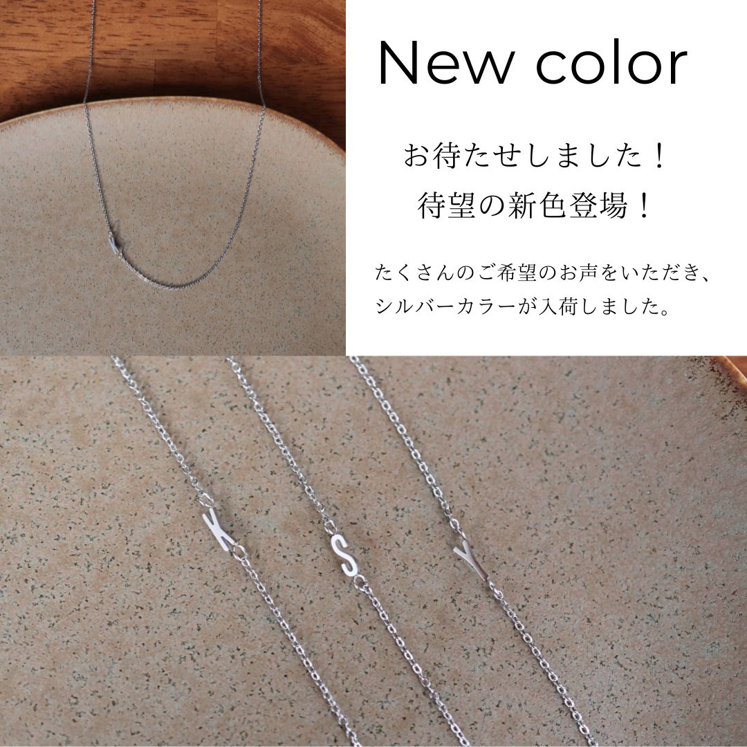 N211 stainless initial necklace