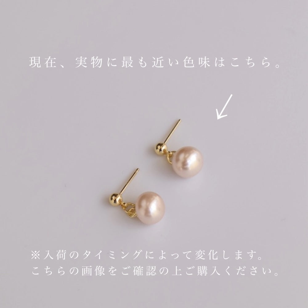 P341 2type champagne gold minimum pierce