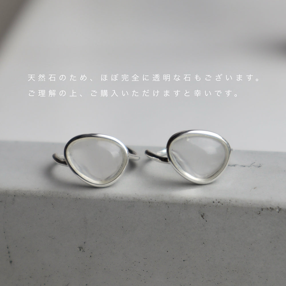 R073 silver925 crystal stone ring