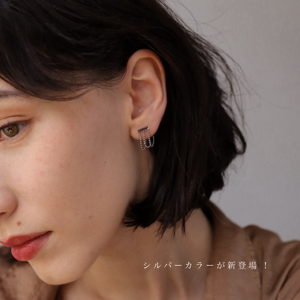 P305 stainless chain hoop pierce