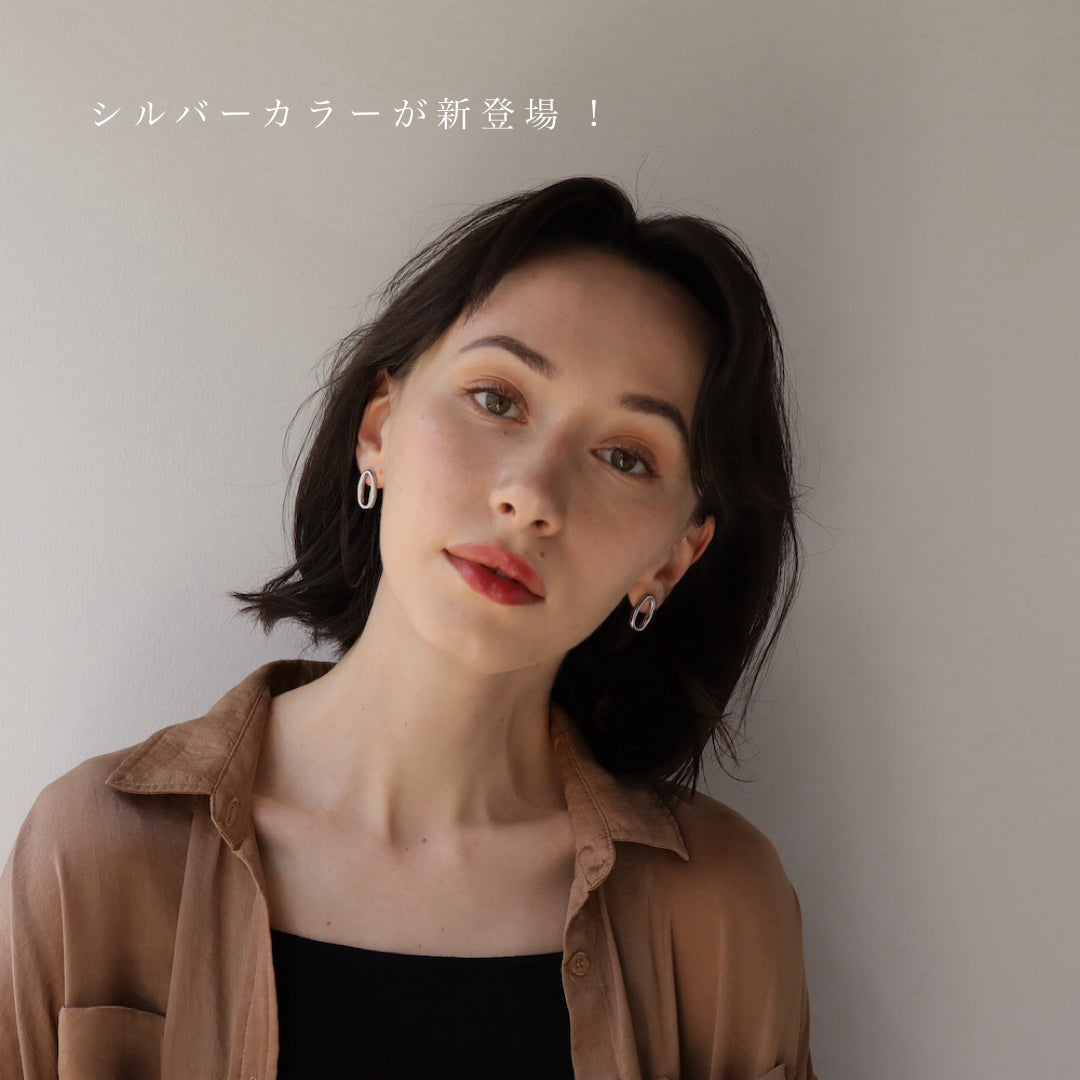 P299 stainless nuance oval pierce