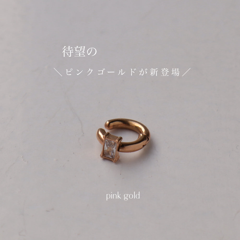 C145 stainless joint square earcuff