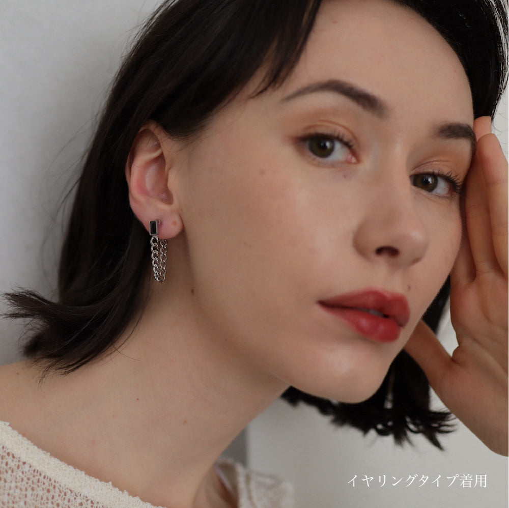 P159 stainless black zircon chain pierce