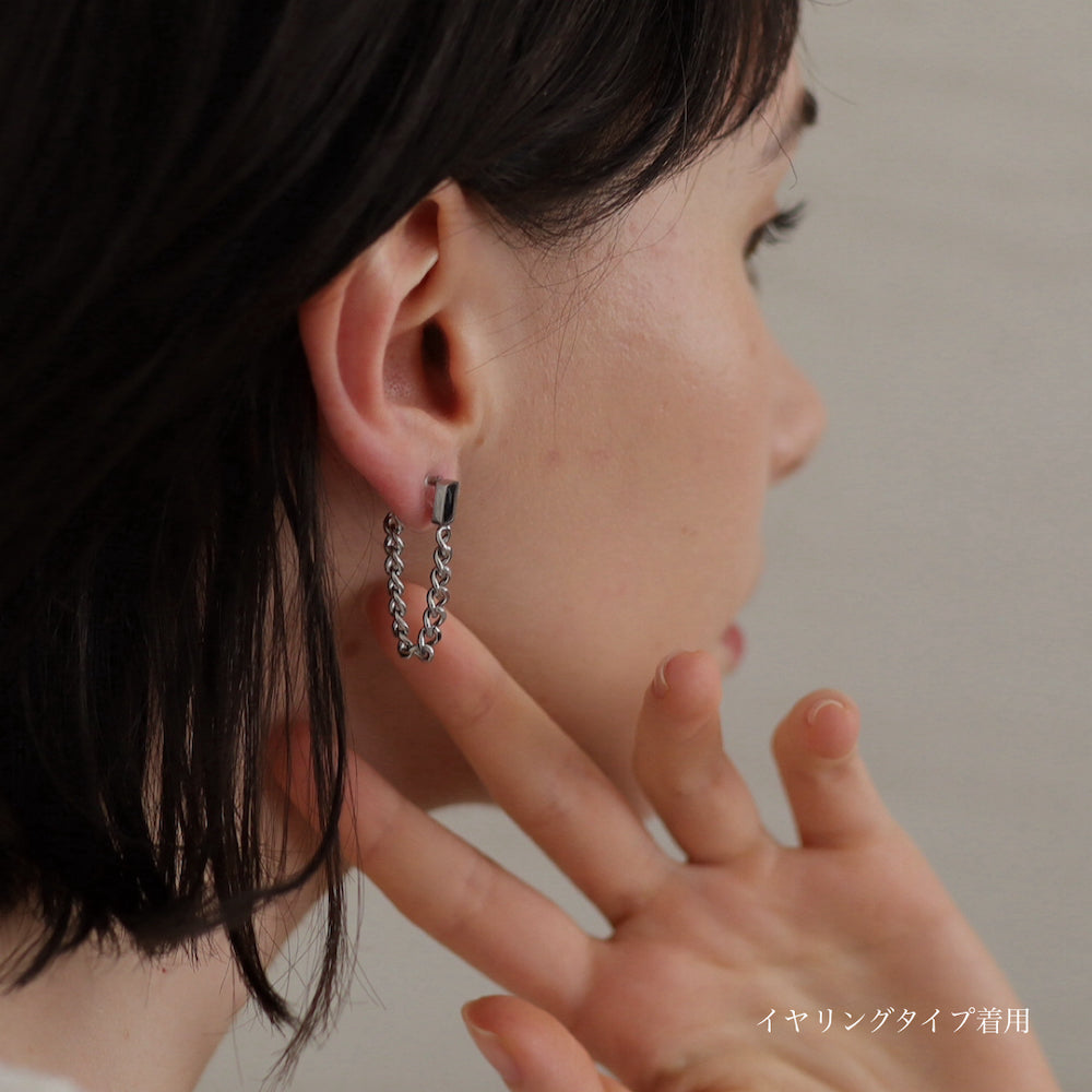 P159 stainless black zircon chain pierce