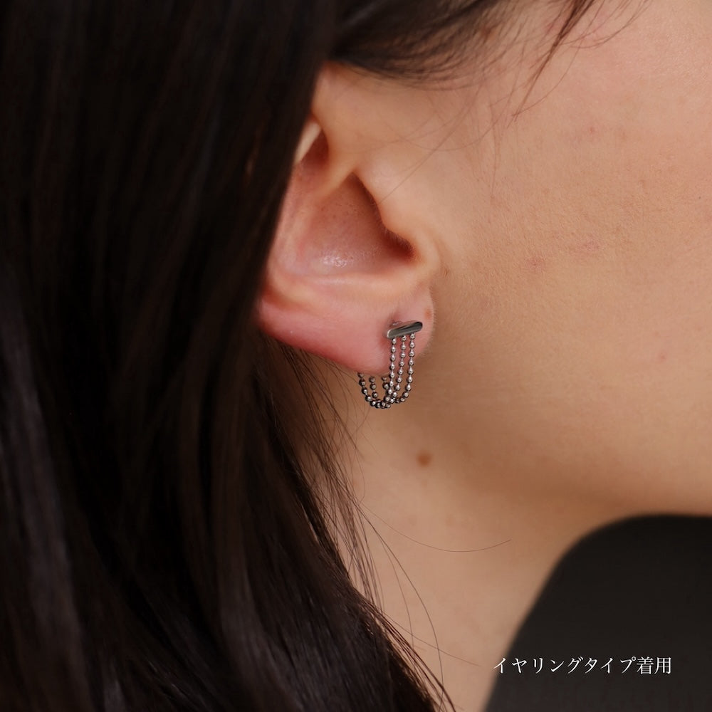 P305 stainless chain hoop pierce