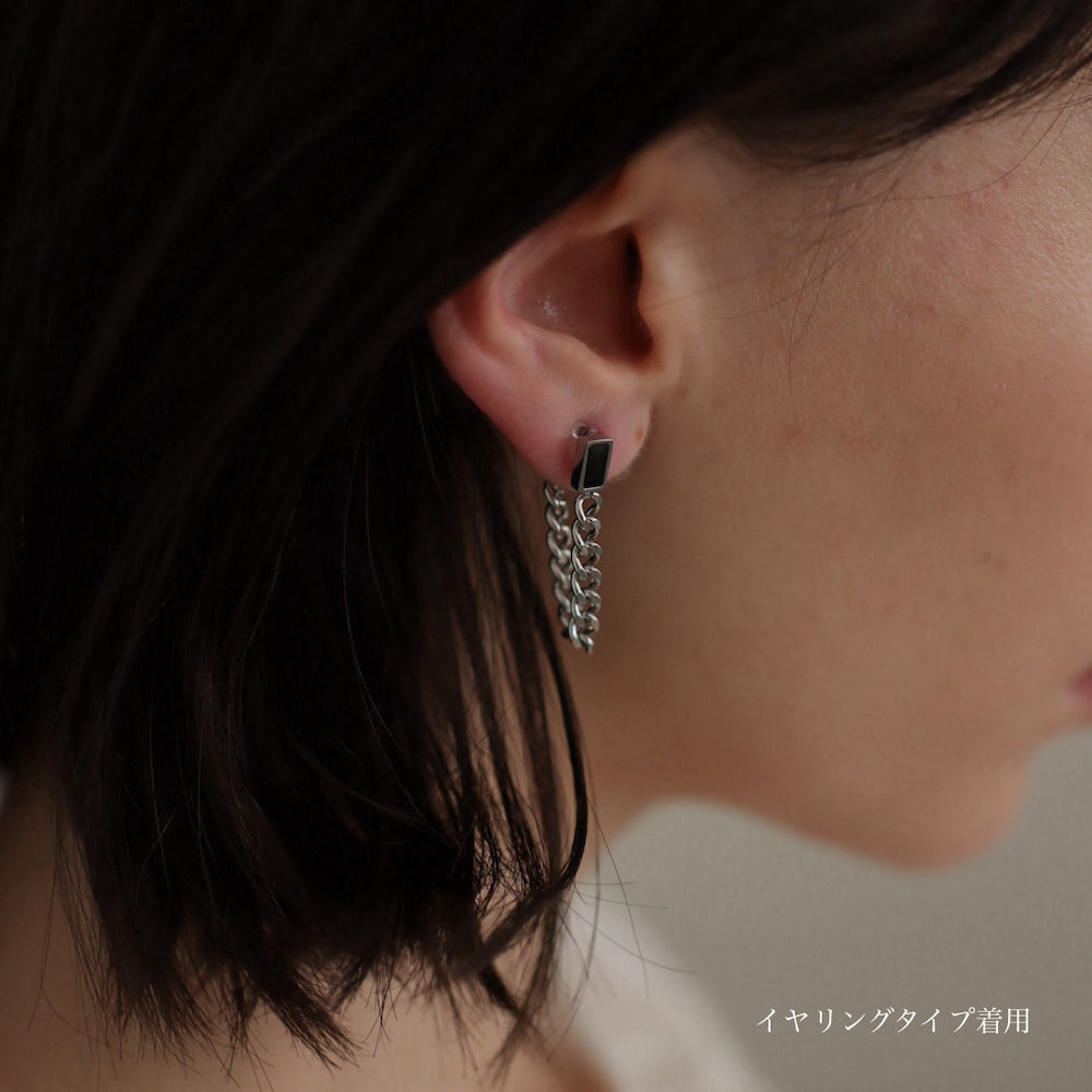 P159 stainless black zircon chain pierce