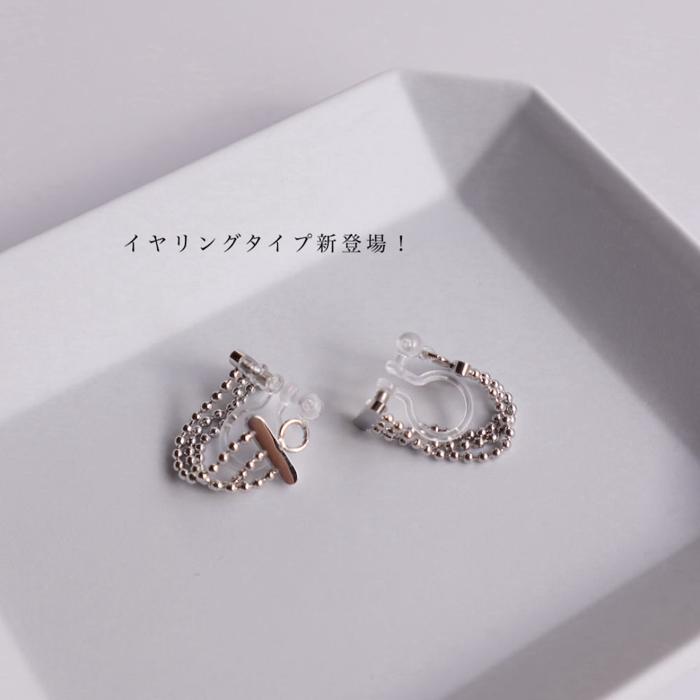 P305 stainless chain hoop pierce