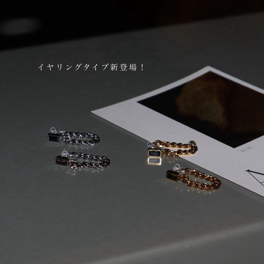 P159 stainless black zircon chain pierce