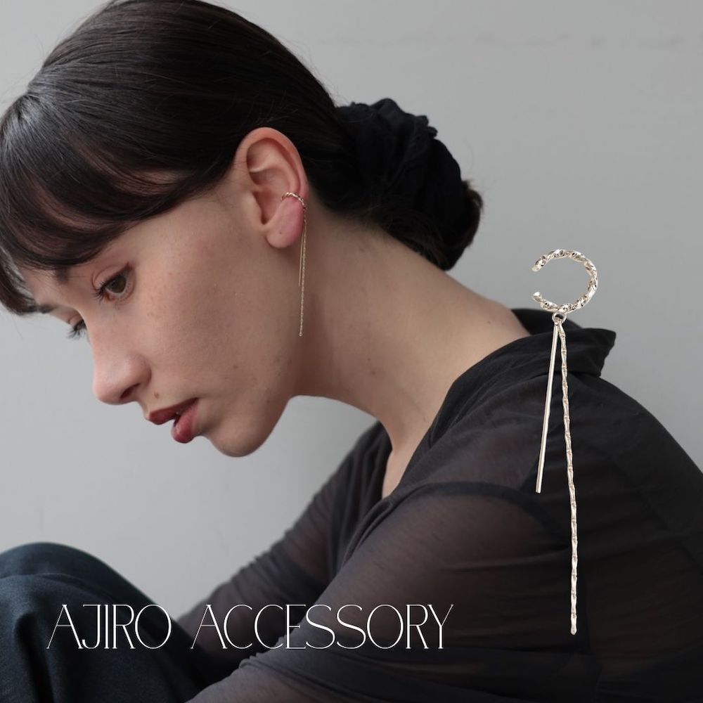 C021 long chain ear cuff
