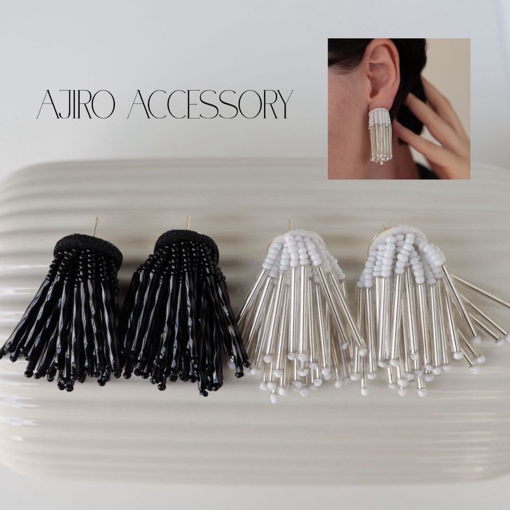 P188 monochrome fringe pierce