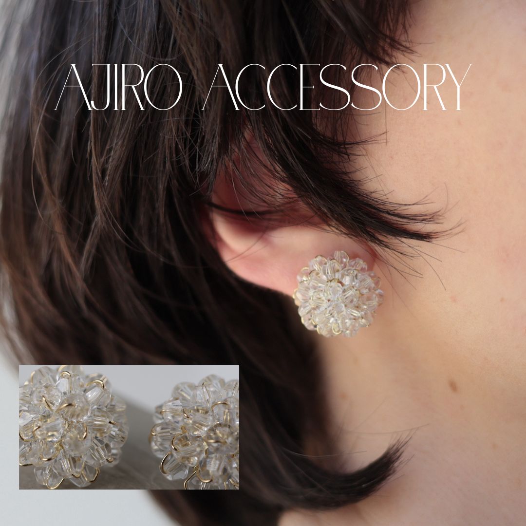 P209 clear flower bead pierce