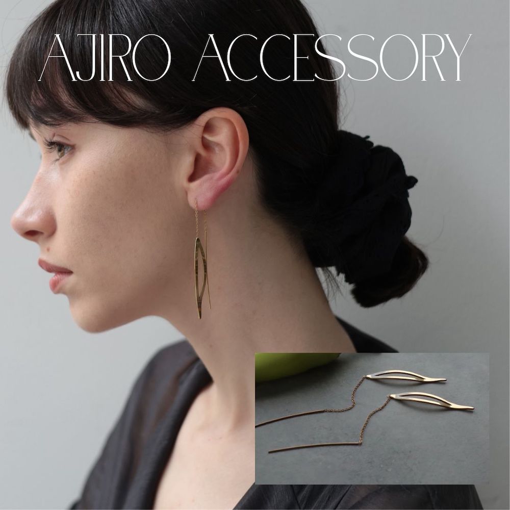 P158 stainless leaf wave long pierce
