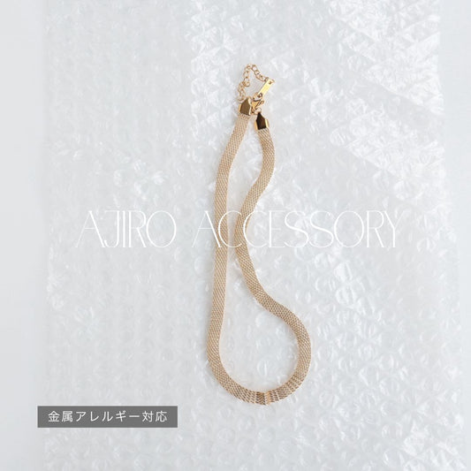 N159 stainless mesh choker necklace