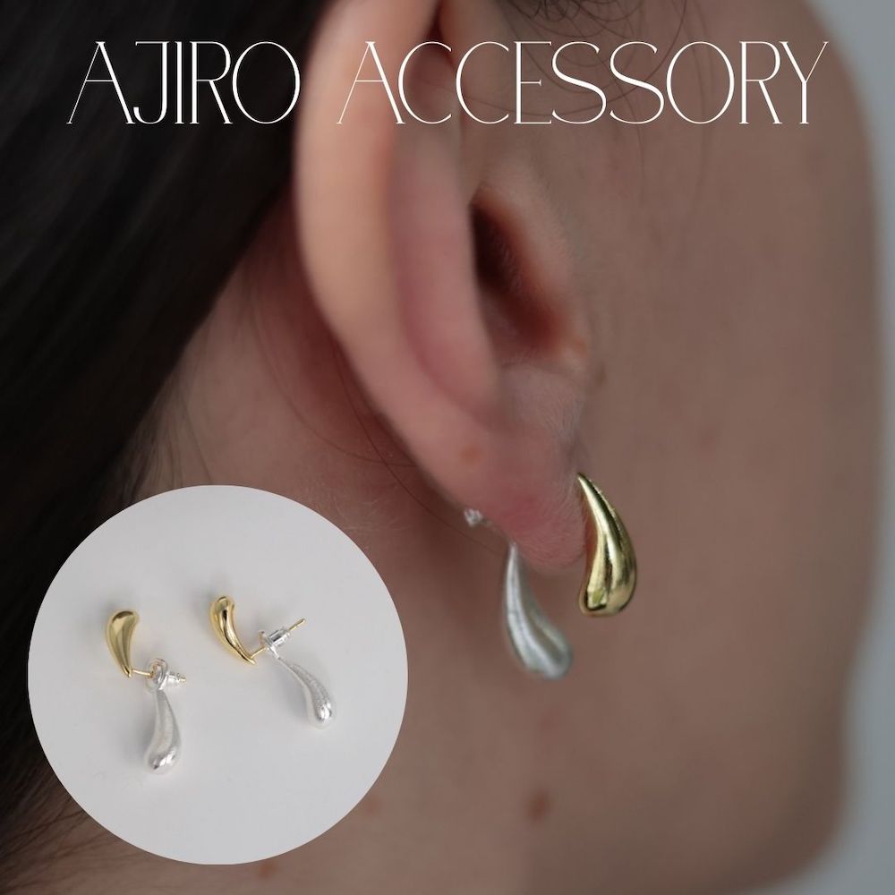 P076 bi-color drop pierce