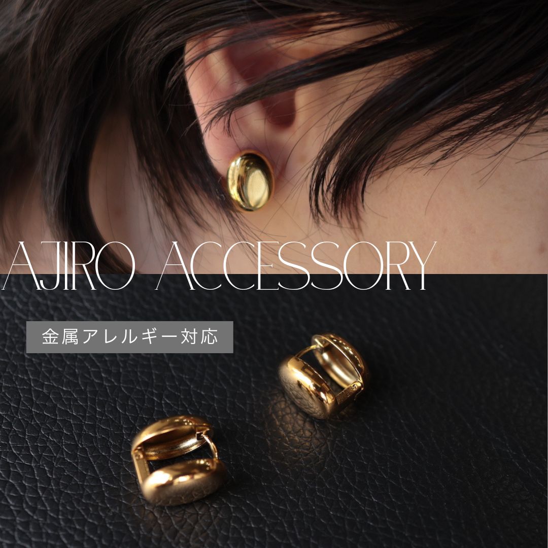 P274 stainless gold oval pierce