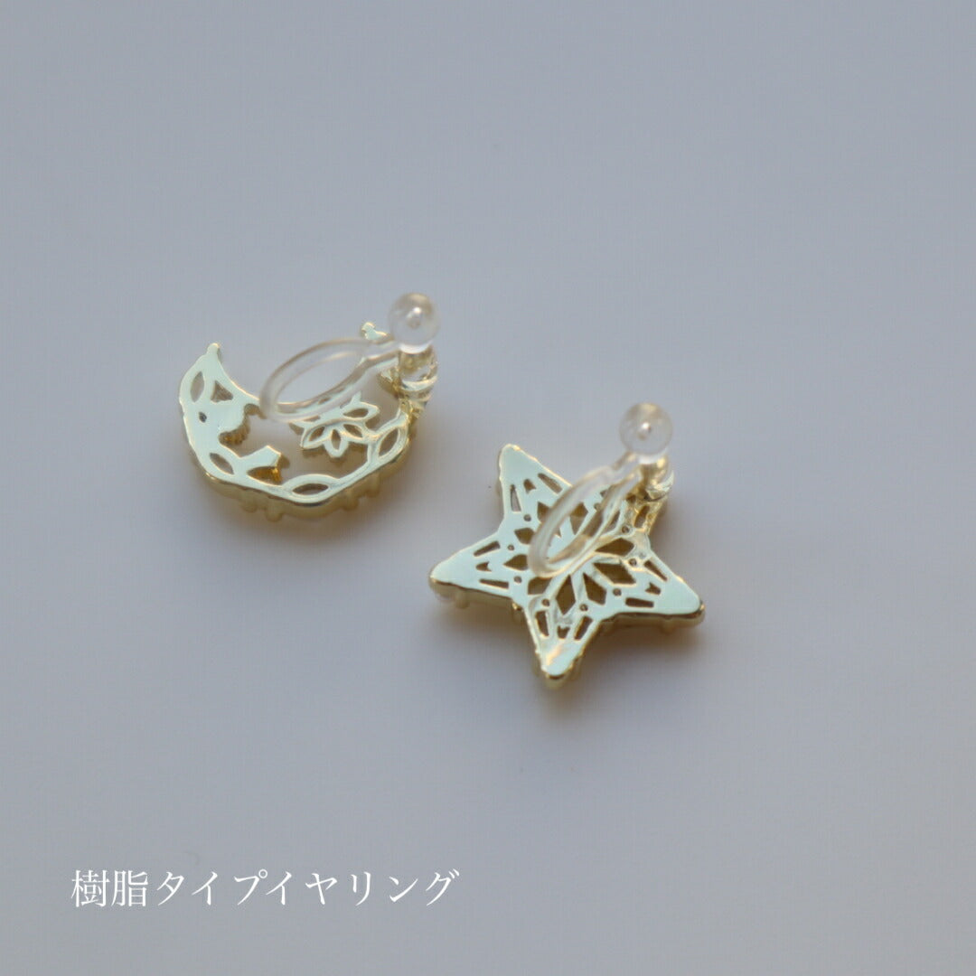 P283  asymmetry moon star pearl pierce