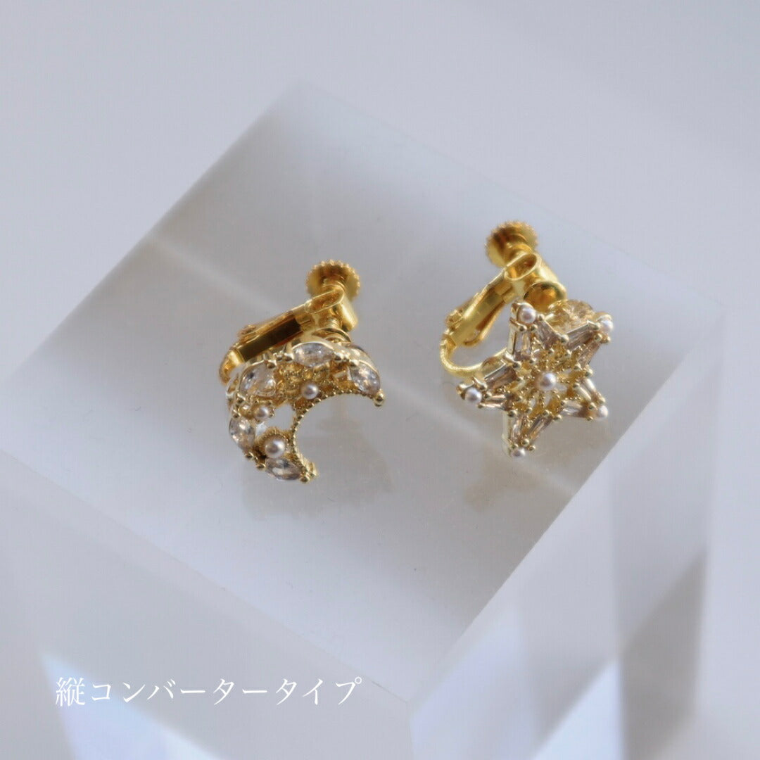 P283  asymmetry moon star pearl pierce