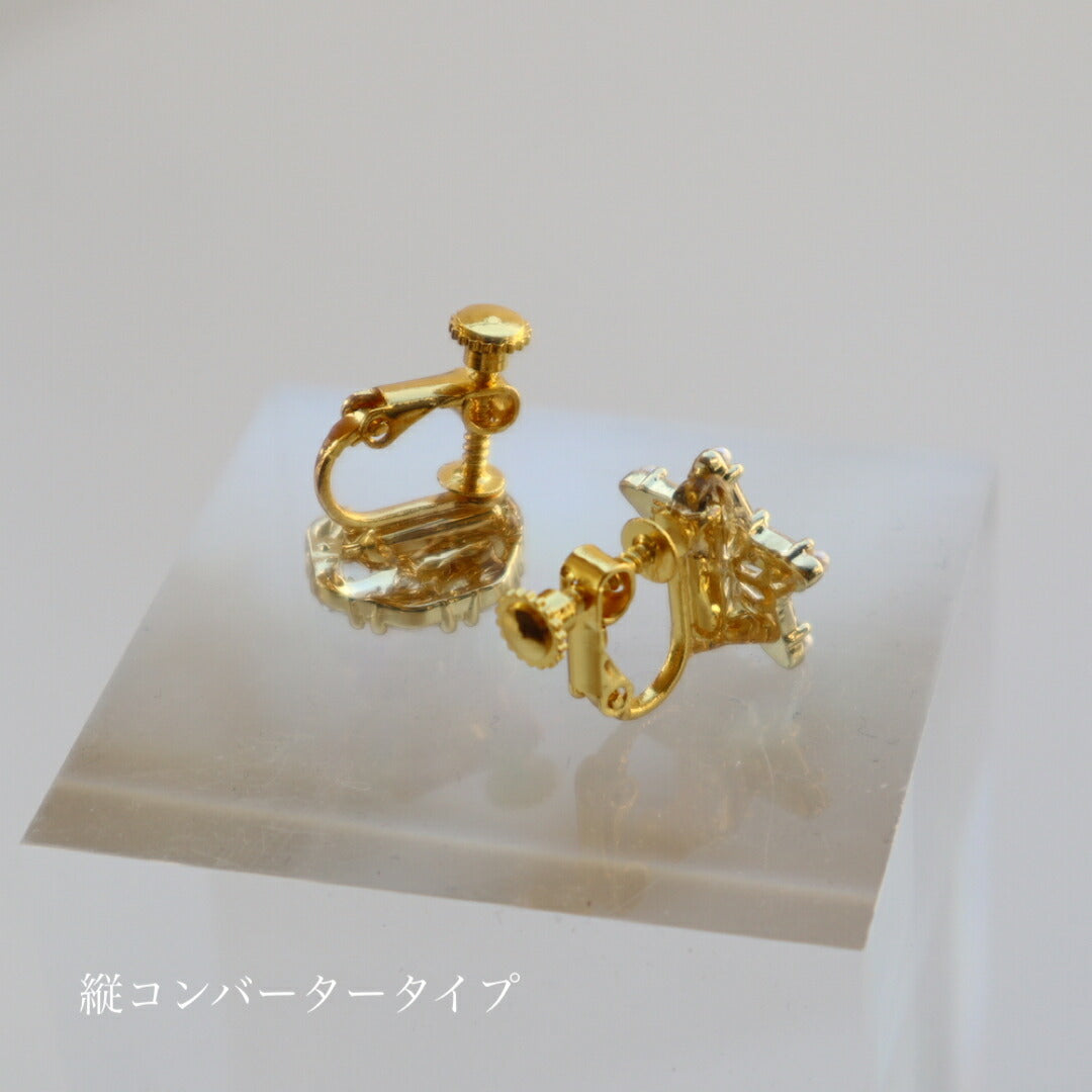 P283  asymmetry moon star pearl pierce