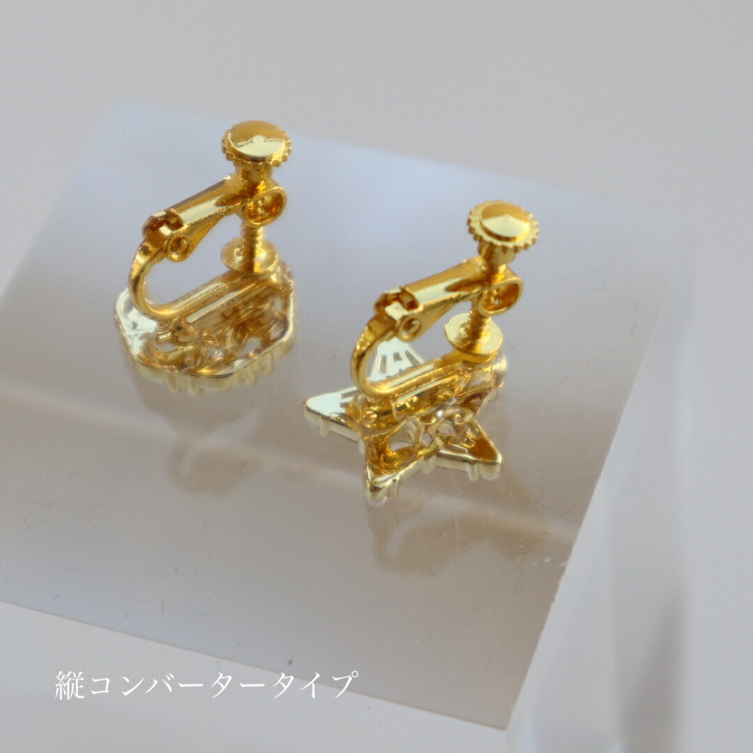 P283  asymmetry moon star pearl pierce