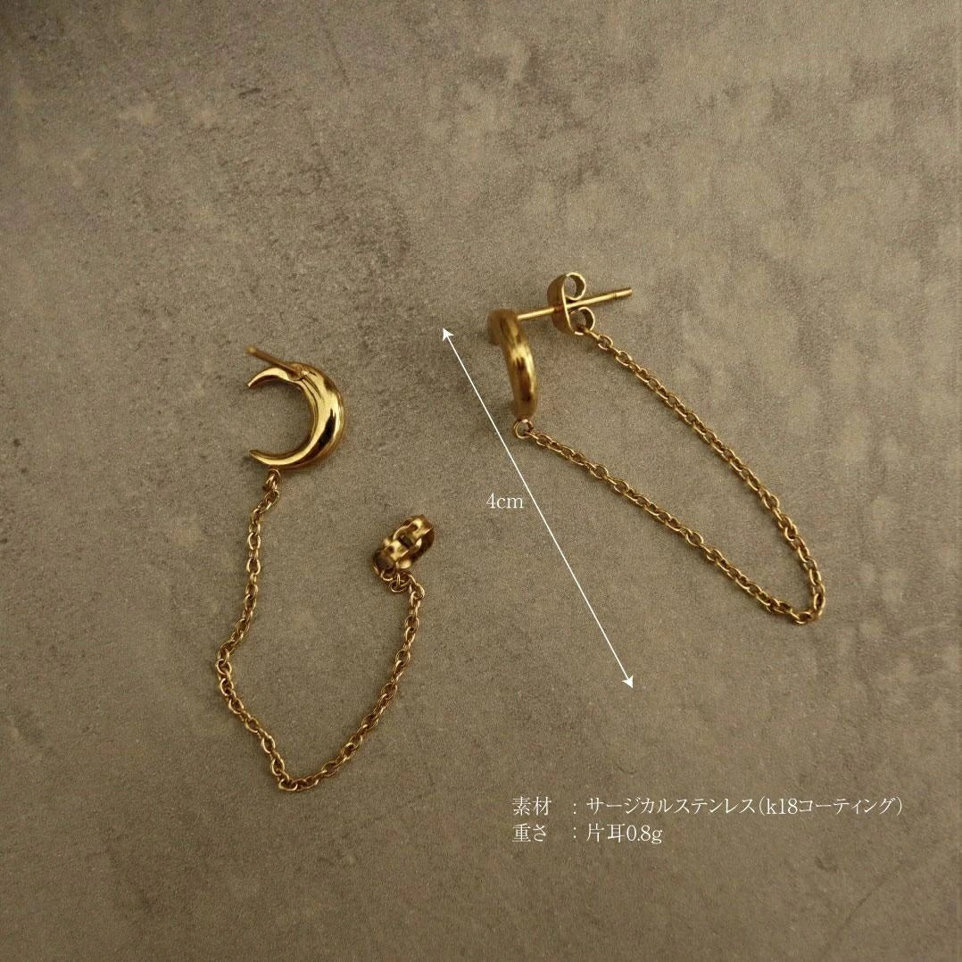 P124  stainless moon design chain hoop pierce