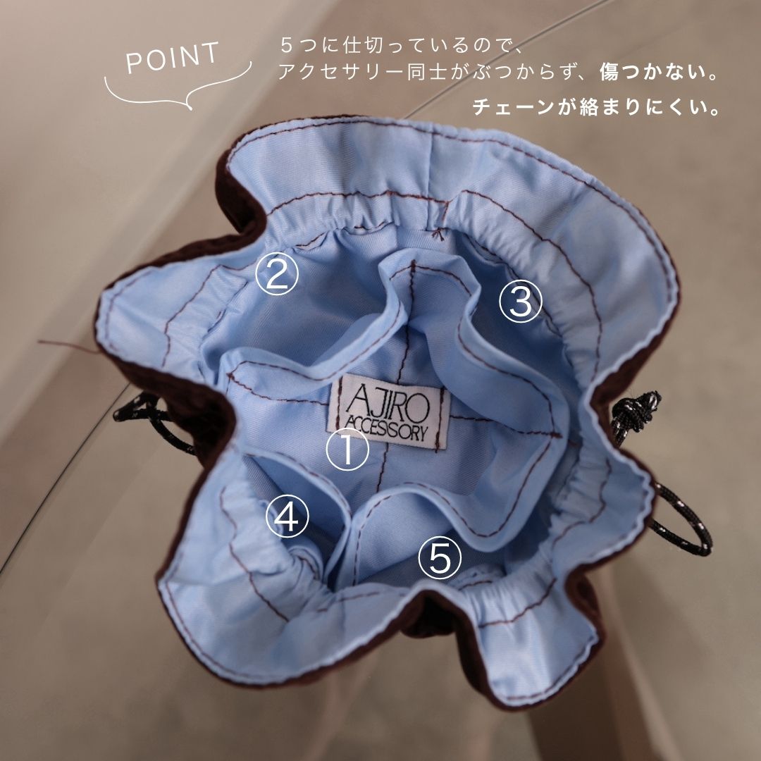 【訳あり商品】H011 accessory porch