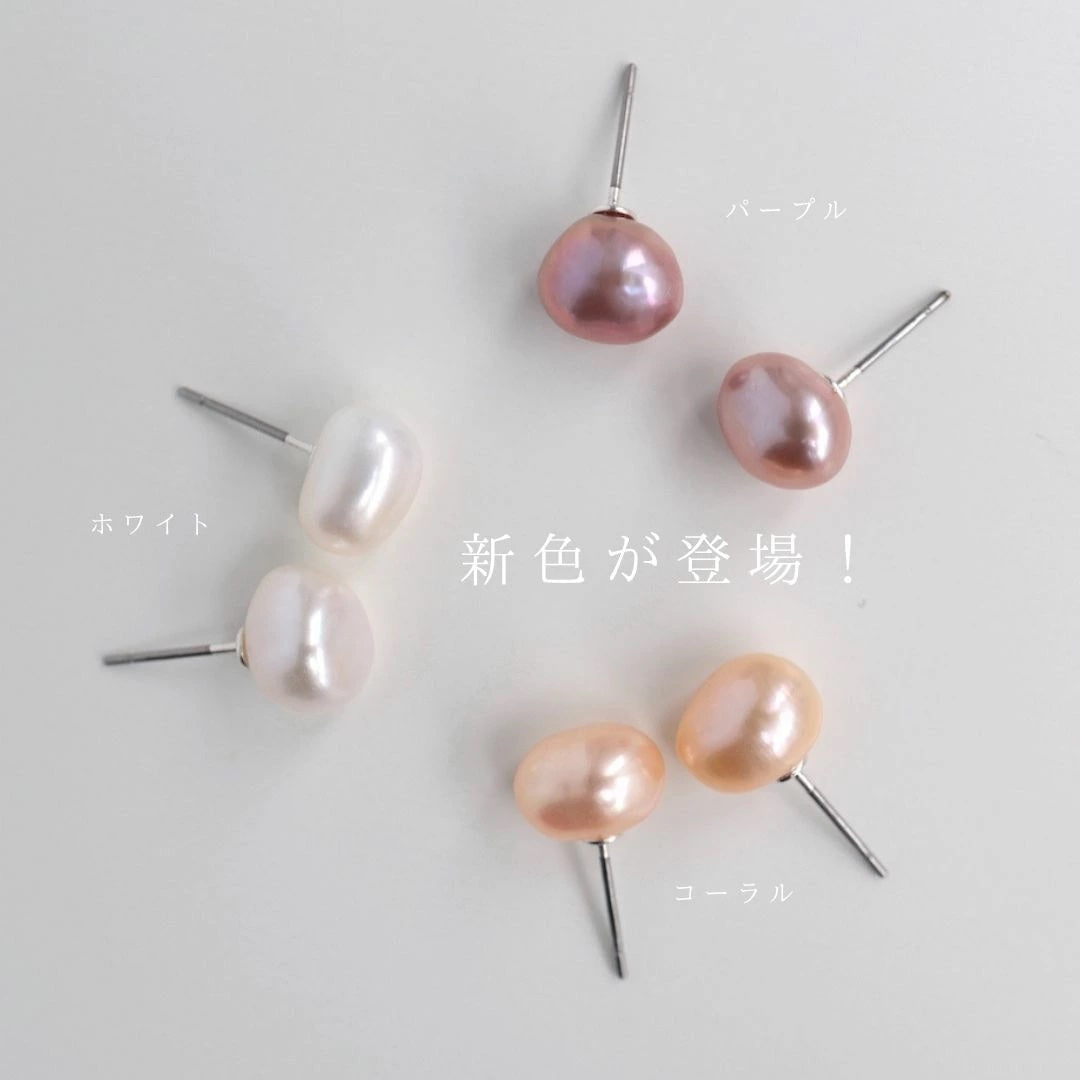 P342 stainless freshwater pearl pierce