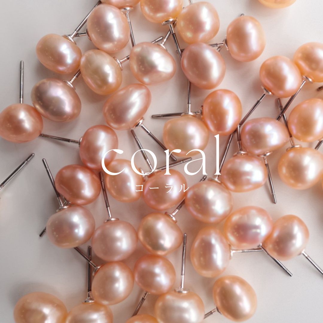 P342 stainless freshwater pearl pierce