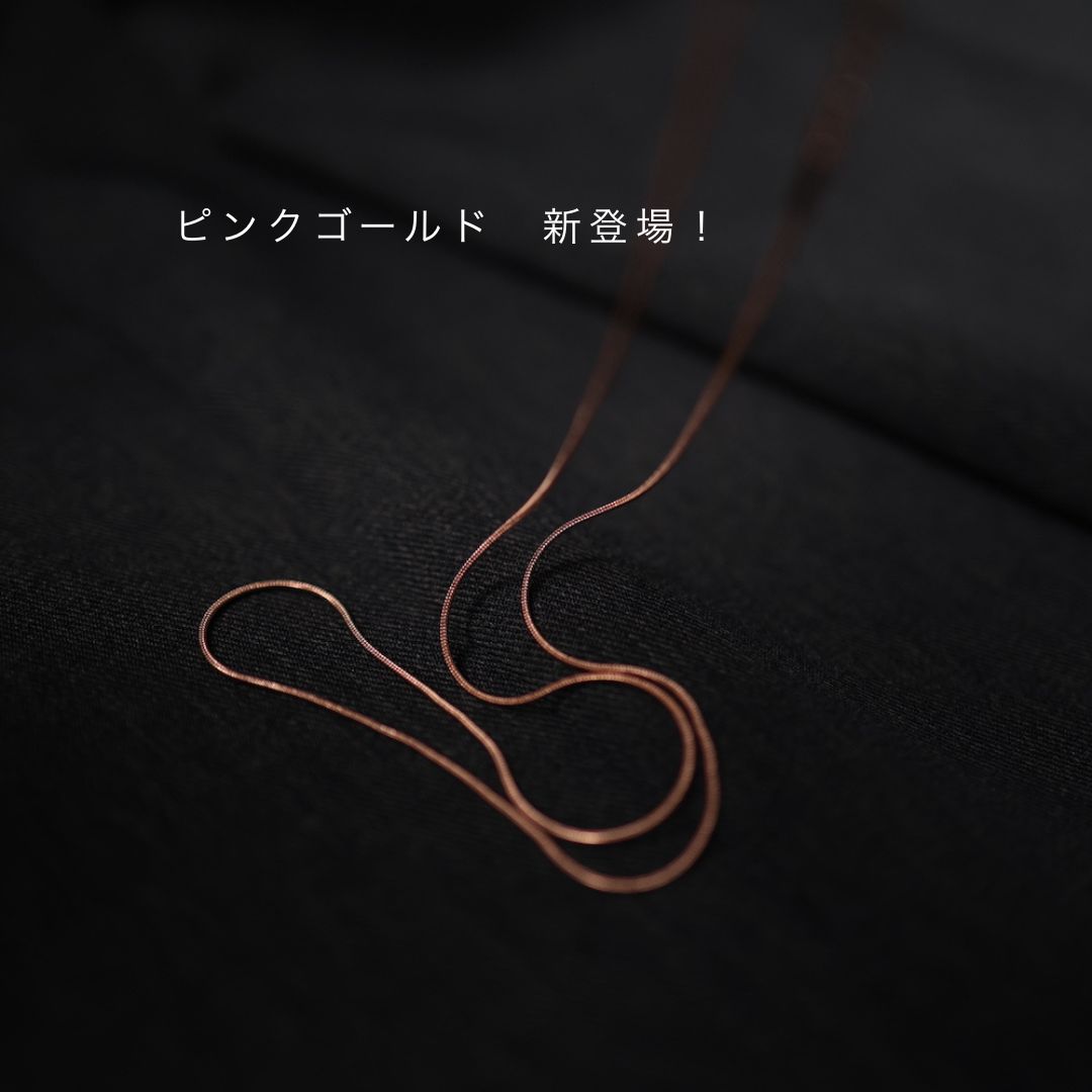 N168 stainless simple snake chain necklace