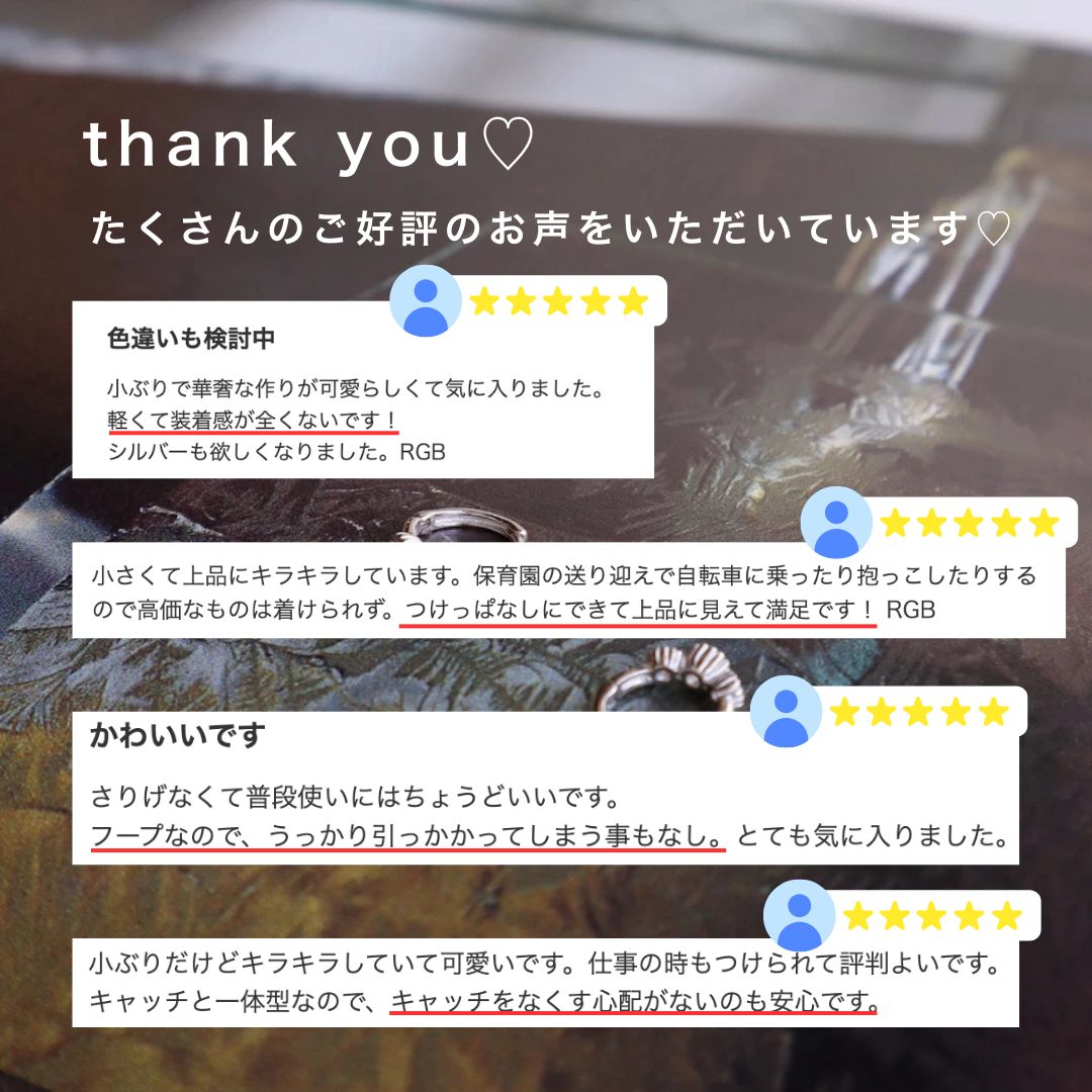【※12/420:00?20%OFF＋P20倍】P272ピアスフープ小さめキャッチレスシルバーゴールドシンプル大人上品キレイめ高見えギフトプレゼント可愛いトレンドsilver925華奢高見え簡単装着ミニピアス付けっぱなし人気5pk5ss