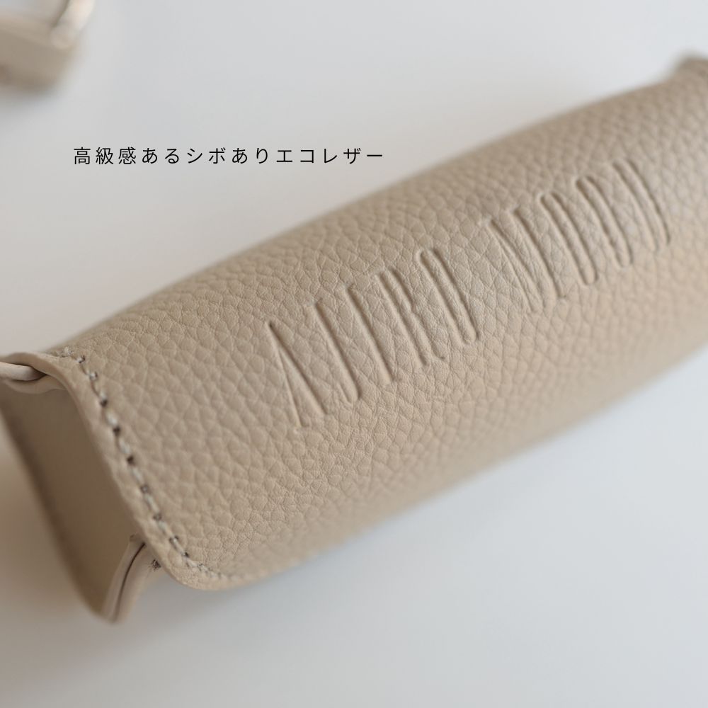 リップケースマルチケーススマートキーケースAirPodsケースレザー可愛い収納多機能小物入れブランド雑貨多用途人気おしゃれシンプル大人ファッションネックレスミニバッグ