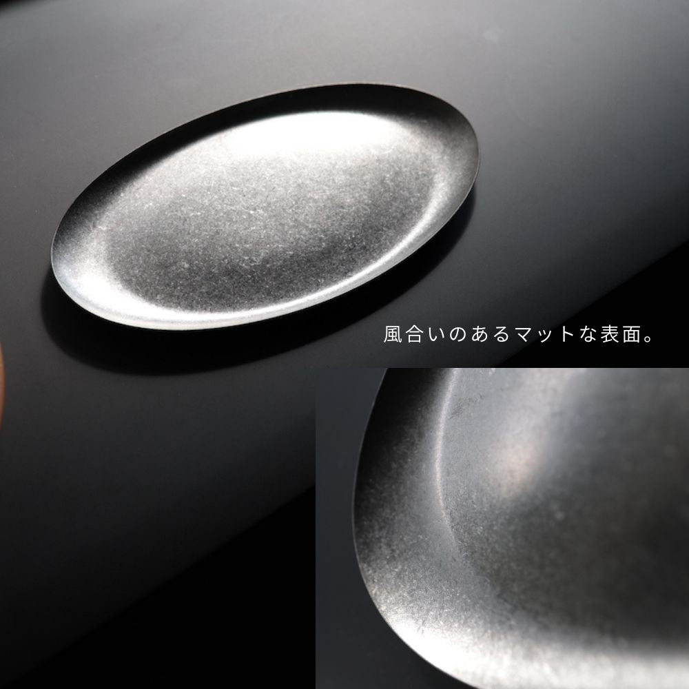 小物入れ器アクセサリートレイトレーステンレス高級感セパレートオーバル楕円アクセサリー収納オブジェ皿おしゃれギフトプレゼントトレー鍵入れシンプルインテリアメンズレディース