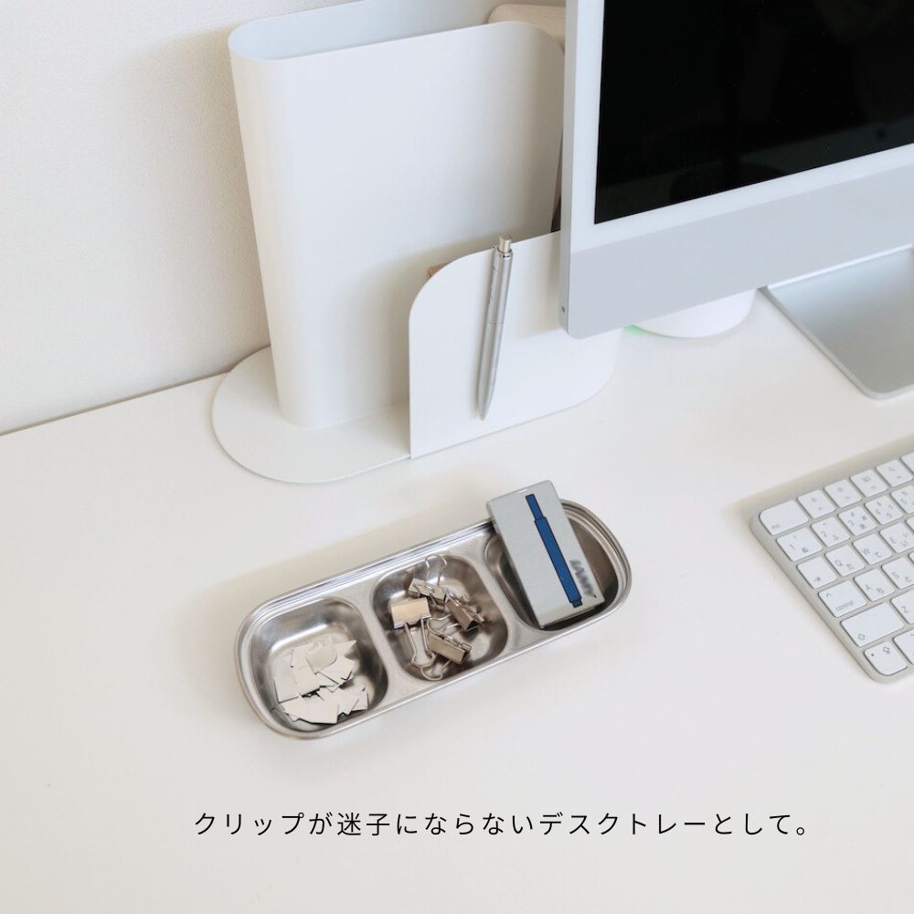 小物入れ器アクセサリートレイトレーステンレス高級感セパレートオーバル楕円アクセサリー収納オブジェ皿おしゃれギフトプレゼントトレー鍵入れシンプルインテリアメンズレディース