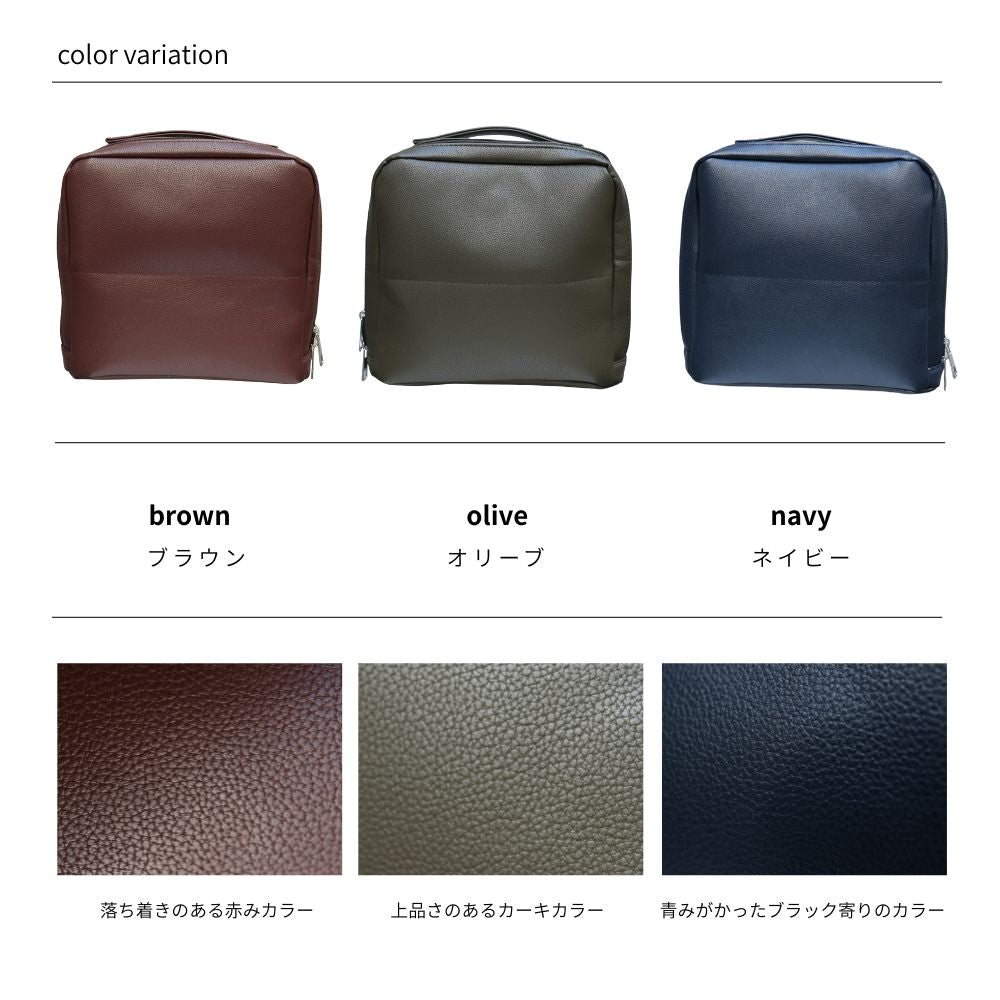 万能ポーチフレキシブルポーチメイクボックス大容量コスメボックス化粧品ケースコスメケース化粧ボックス化粧箱救急箱薬箱収納小物入れバニティケースペン立て文房具収納仕切りレザー防水おしゃれ持ち運び旅行