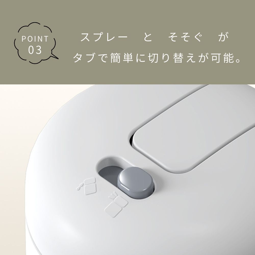 【2026最新型】オイルスプレー2way大容量500mlガラスオイルボトルキッチン液だれしない詰まり防止ノンフライヤーオイルスプレーボトル油ポット霧吹き料理用食用減油カロリーオフオリーブオイルサラダ油プレゼントギフト