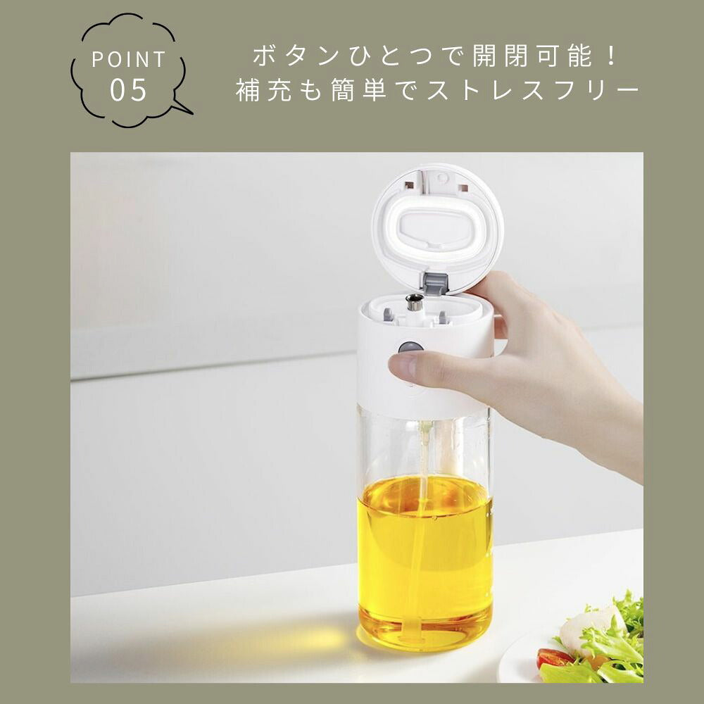 【2026最新型】オイルスプレー2way大容量500mlガラスオイルボトルキッチン液だれしない詰まり防止ノンフライヤーオイルスプレーボトル油ポット霧吹き料理用食用減油カロリーオフオリーブオイルサラダ油プレゼントギフト