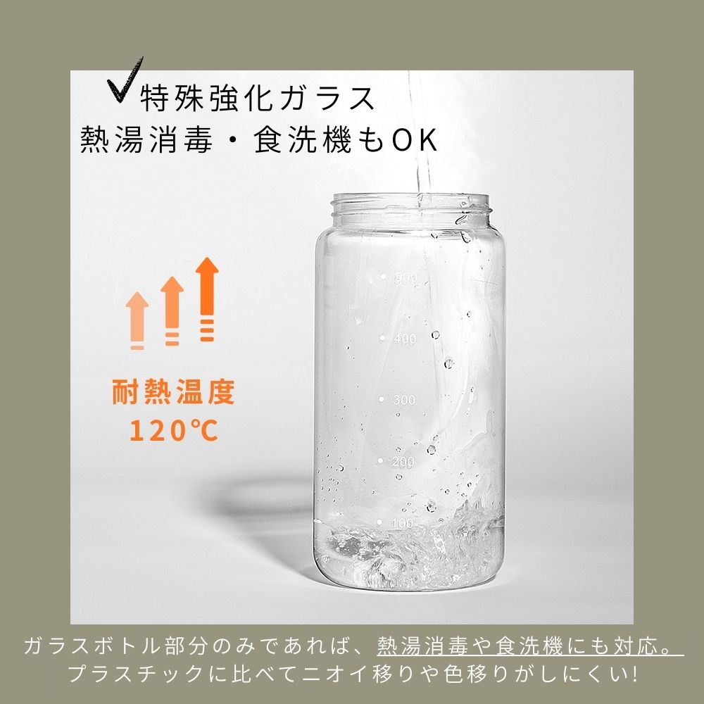 【2026最新型】オイルスプレー2way大容量500mlガラスオイルボトルキッチン液だれしない詰まり防止ノンフライヤーオイルスプレーボトル油ポット霧吹き料理用食用減油カロリーオフオリーブオイルサラダ油プレゼントギフト