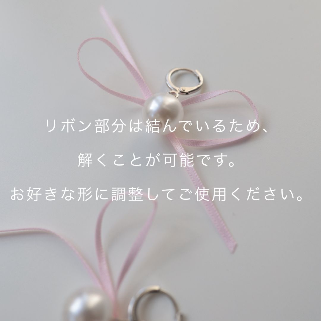 P268ピアスフープ一粒パールゴールドキャッチレスキャッチ要らないシンプル上品カジュアルセレモニーオケージョン結婚式卒業式入学式入園式卒園式リボン淡色パステルレディース女性おしゃれジュエリーギフトプレゼント