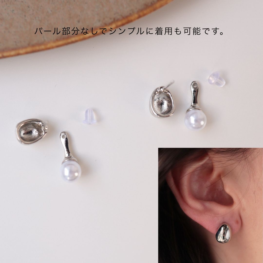 P415ピアスパール2way高見えゴールドシルバー上品エレガント華やかレディース女性ギフトプレゼントオフィスフォーマルセレモニー入学式卒業式結婚式大人きれいめスタッド着脱可アレンジ自在デイリー使い