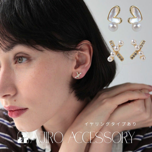 P445ピアスイヤリングパールジルコニアシェルハートキラキラ高見えゴールド上品女性プレゼントギフト結婚式入学式卒業式フォーマルセレモニーエレガント華やかクロスaccessory