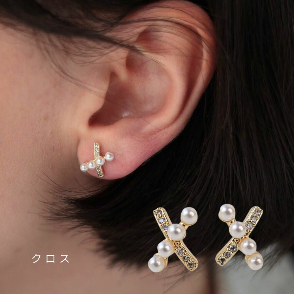 P445ピアスイヤリングパールジルコニアシェルハートキラキラ高見えゴールド上品女性プレゼントギフト結婚式入学式卒業式フォーマルセレモニーエレガント華やかクロスaccessory