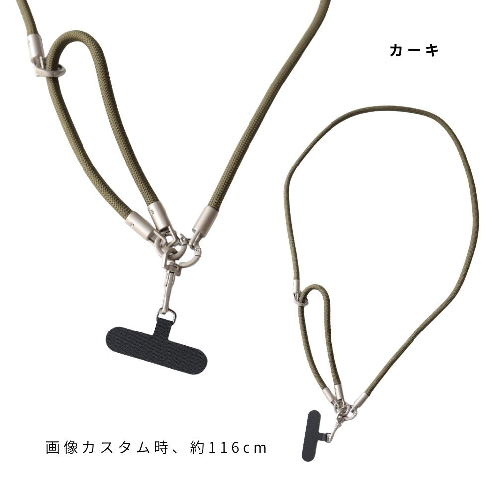 【35％OFFクーポン発行中】H022パラコードバッグチャーム紐HAYNIコラボロープチャームストラップキーホルダーレディースメンズ推し活おしゃれシンプルバリューカラフル人気5ss6qk