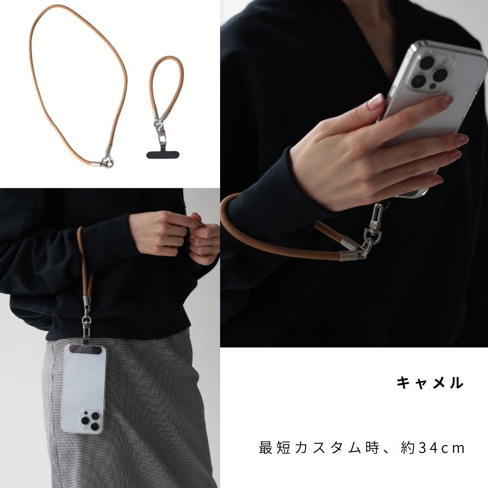 【35％OFFクーポン発行中】H022パラコードバッグチャーム紐HAYNIコラボロープチャームストラップキーホルダーレディースメンズ推し活おしゃれシンプルバリューカラフル人気5ss6qk